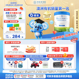 贝拉米（Bellamy's）白金版3段幼儿奶粉800g*6罐箱装12~24月 有机A2蛋白 澳洲原装进口
