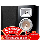 雅马哈（YAMAHA）HIFI书架音箱NS-333 桌面音响 家庭影院音响 书架环绕高保真音箱 对箱 黑色