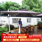 紫叶（ziye）户外遮阳伞庭院伞太阳能LED带灯伞花园露台岗亭大雨摆摊伞太阳伞 特价款3米方形【配370斤水箱】80MM伞杆