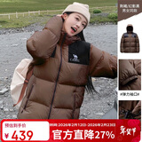 骆驼（CAMEL）户外羽绒服秋冬新款男女600蓬加厚面包服