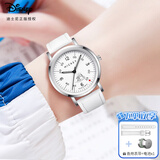 迪士尼（Disney）学生手表简约卡通指针式石英表初中生大童女孩防水手表开学礼物