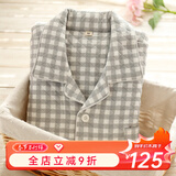 眠岛2025年秋季新款加厚夹棉冬款情侣睡衣女日系春季格子空气层家居服 男款 灰格LZ1253 XL