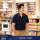 Tommy Hilfiger26春夏新款男装珠地网眼撞色镶边短袖T恤/休闲纯色修身POLO 【合身款】午夜深蓝CHS M