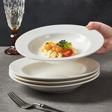 传旗 螺纹草帽盘 8.5英寸4只 中式陶瓷餐盘菜盘酒店商用可微波炉