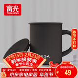 FGA富光马克保温杯316不锈钢大容量男女办公室咖啡杯学生茶杯水杯子