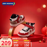 江博士学步鞋运动鞋冬季男女童保暖高帮儿童鞋B14244W004红/米/黑24