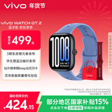vivo WATCH GT 2 冰湖蓝 超窄边高亮大屏 照片表盘一碰换 33天蓝牙续航 智能手表情侣手表送女友送男友