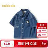 巴拉巴拉童装儿童短袖衬衫纯棉牛仔外套男童夏装宽松上衣印花潮流 牛仔中蓝88201 130