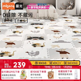 曼龙XPE婴儿爬行垫宝宝爬爬垫拼接加厚儿童泡沫垫客厅家用地垫 6片装