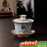 八千行青花汝窑三才盖碗茶具一人用高级陶瓷盖碗三件套功夫泡茶碗泡茶杯