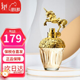 安娜苏（Anna sui）筑梦天马独角兽美人鱼  热气球 女士淡香水【情人节礼物】 独角兽75ml简装