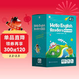 学而思 Hello English Readers分级阅读4级（上）原学而思培优线下课英语教材