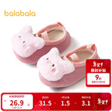 巴拉巴拉balaOne宝宝地板袜防滑点胶冬加绒婴幼儿保暖袜学步209425172201