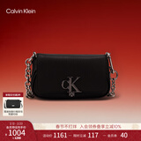 Calvin Klein【情人节礼物】休闲单肩包链条包包字母旋扣翻盖CK女包斜挎马鞍包
