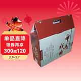 中国戏曲连环画 牡丹亭 梁山伯 收藏版 内含人物画册（盒套装30册） 小人书 上海人美社 老版怀旧