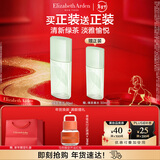 伊丽莎白雅顿绿茶香水50ml 持久留香自然清新香水女用中性 礼物送女友情人节