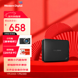 西部数据（WD）移动硬盘2TB USB3.0 easystore系列 2.5英寸 机械硬盘 笔记本电脑外接 外置备份 大容量家庭存储