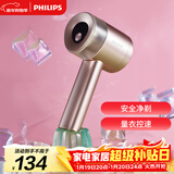 飞利浦（PHILIPS）毛球修剪器 充电式剃毛机去球器 衣服家用剃球器 GCA2200/40 秋冬粘毛器 圣诞礼物