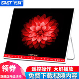 先科（SAST）老年唱戏机便携式小电视看戏机多功能收音机大屏幕高清老人听戏机戏曲广场舞视频播放器跳舞音响 22高清旗舰四电版+遥控器 标配 32G精选视频可指定下载