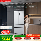 西门子（SIEMENS）无界504L法式多门冰箱 501升级款超薄嵌入大容量双系统双循环 一级能效KF89CE163C 国家补贴