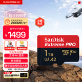 闪迪（SanDisk）1TB TF（MicroSD）内存卡 A2 4K V30 U3 C10 至尊超极速移动存储卡 读速200MB/s 写速140MB/s