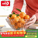 青苹果新年礼物水晶系列玻璃果盘大号轻奢家用客厅婚庆装饰9.4英寸