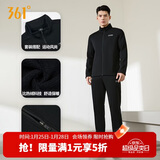 361°运动套装男秋冬季加绒跑步训练服外套裤子两件套  652344001D-4