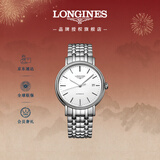 浪琴（LONGINES）瑞士手表 时尚系列 男士钢带机械表新年礼物L49224126