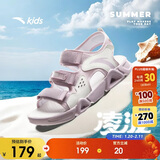 安踏儿童运动凉鞋女大童2025夏季透气魔术贴露趾沙滩鞋A22326962I