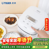 虎牌（TIGER）低糖电饭煲智能可预约IH土锅涂层电饭锅家用2-3人份 3L容量 JPR-A10C