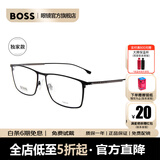 BOSS明星同款 近视眼镜框男女光学可配商务镜框轻质钛架0976 003 57MM