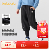 巴拉巴拉童装儿童长裤珊瑚绒束脚裤男童女童冬装裤子厚款 黑色90001 120 cm