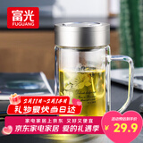富光双层玻璃杯商务泡茶杯子大容量耐热办公水杯过滤带把银色320ml