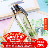 乐扣乐扣（LOCK&LOCK）ECO户外运动水杯户外便携塑料水壶男女学生杯子550ML棕色