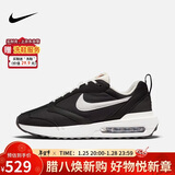 耐克NIKE休闲鞋男经典气垫AIR MAX DAWN运动鞋DJ3624-001黑白44