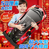 诺巴曼50CM变形车遥控汽车机器人rc遥控车跑车儿童玩具男孩生日新年礼物