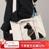 大英博物馆盖亚安德森猫刺绣单肩包斜挎大容量送女生生日新年情人节礼物 米色