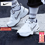 耐克（NIKE）男鞋 2026春季新款运动鞋透气网面鞋休闲鞋复古老爹鞋减震跑步鞋 【全掌气垫】102-藏青/晒图退10 42 （内长265mm）