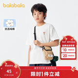 巴拉巴拉儿童童装男童t恤短袖夏装纯棉女童小童大童上衣
