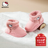 Hello Kitty童鞋女童雪地靴加绒棉鞋儿童冬季宝宝保暖毛绒棉靴6806粉色26