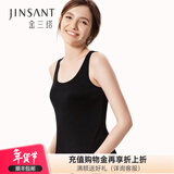 金三塔背心女100%桑蚕丝亲肤舒适基础背心8YZF4B510 黑色  L