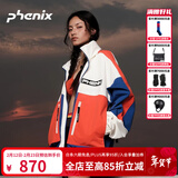phenix菲尼克斯户外冲锋衣男女拼色休闲运动骑行卫衣防水防风外套登山服 橘子海 XS 宽松版型