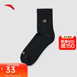 安踏好事发生长袜新年礼物马年本命年红色袜子精梳棉亲肤运动袜男女