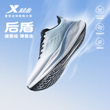 特步后盾清风版男跑鞋运动鞋新款网面透气轻便减震回弹防滑跑步鞋鞋子