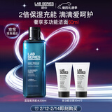 朗仕保湿焕能爽肤水200ml充能水须后补水护肤品新年情人节礼物送男友