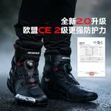 赛羽（SCOYCO）MR002-2摩托车骑行靴拉力靴机车防摔鞋骑士竞赛公路赛车鞋四季