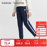 巴拉巴拉童装女童加绒裤子2025秋冬装新款儿童休闲运动裤长裤保暖束脚裤时