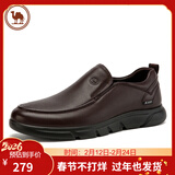 骆驼牌 皮鞋男士商务休闲鞋软底软皮爸爸懒人鞋子W932263660棕色41
