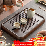 忆壶茶（YIHUTEA）茶盘托盘家用茶台带排水小型沥水储水实木功夫托盘泡茶具竹茶托 【升级高端款】和祥茶盘39.5*26.2*4cm