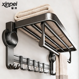 馨沛吸盘毛巾架免打孔卫生间浴室置物架厕所洗手间免钉浴巾壁挂架